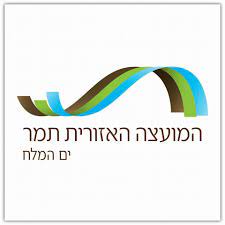 תמונה ללא תיאור